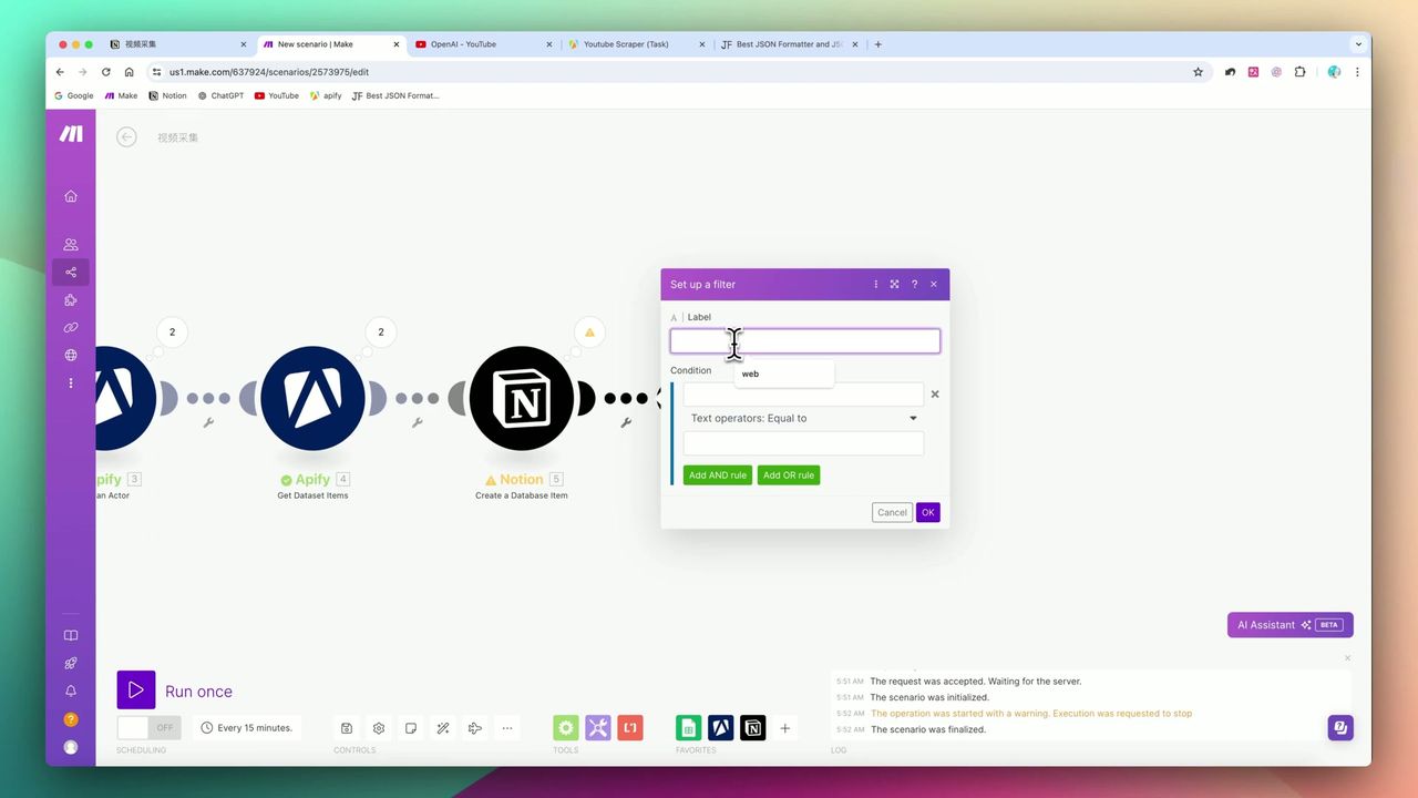 Filter configuration