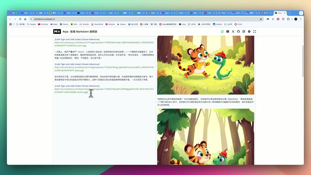 Final output in Notion