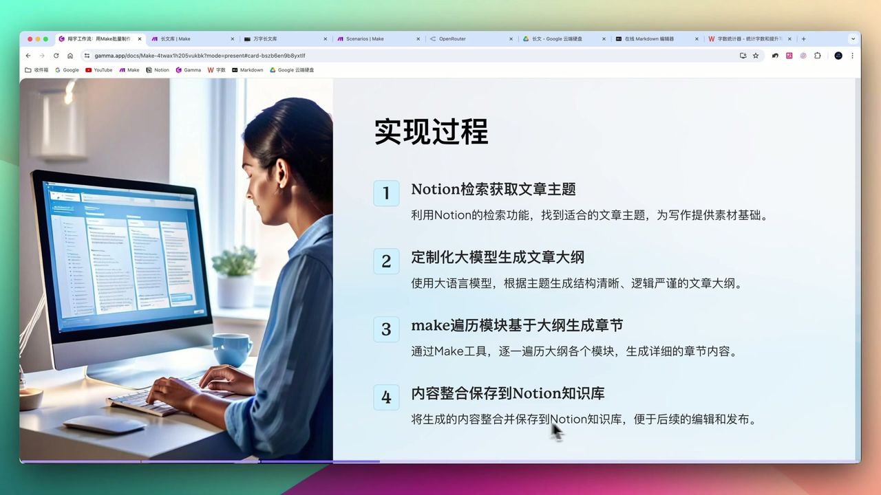 四种知识库来源对比及其特点