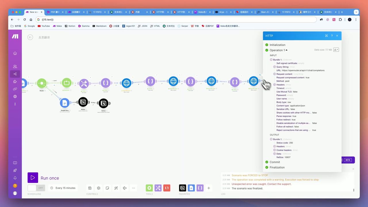 Before/after translation comparison