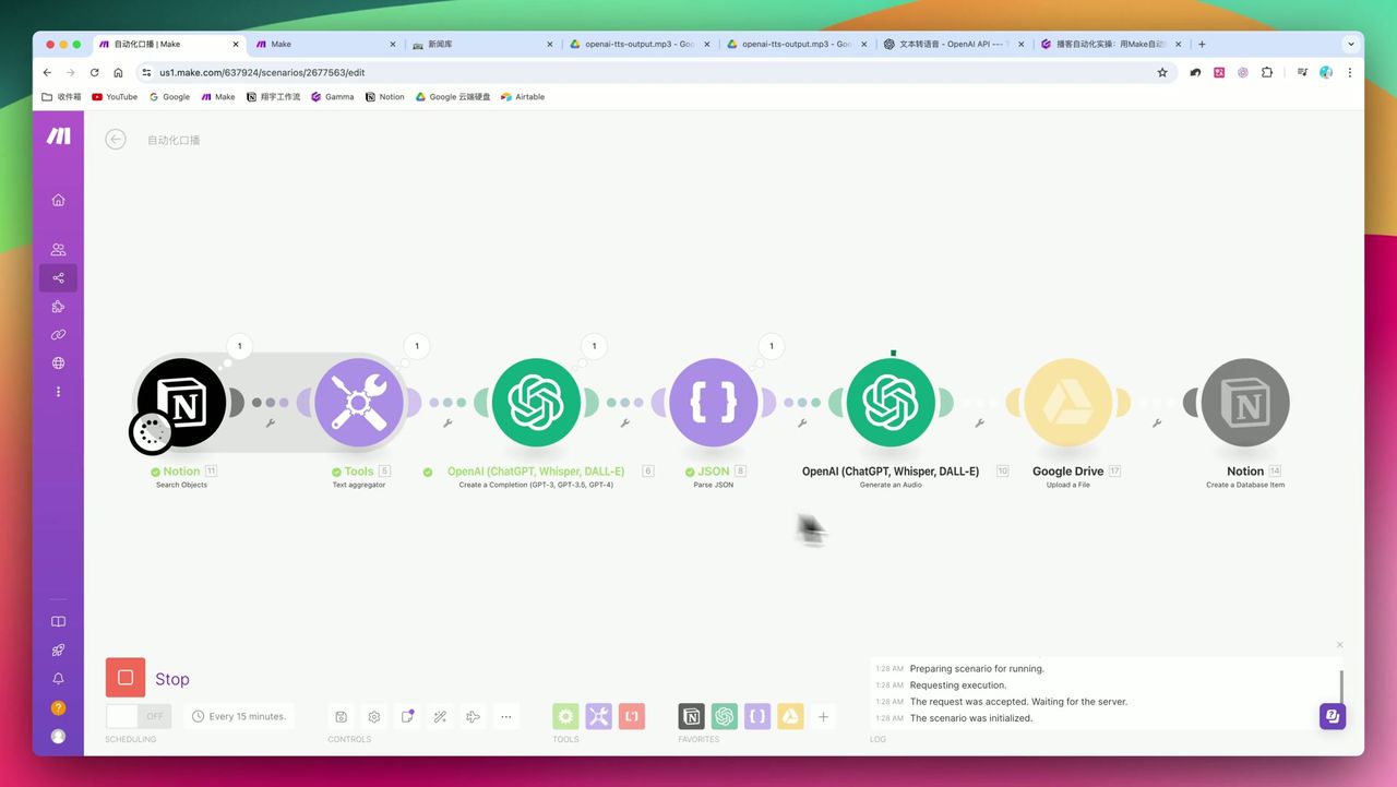 Create AI Podcasts Daily with Make.com & OpenAI