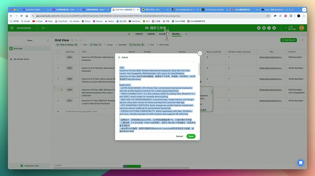 Amazon Listing example