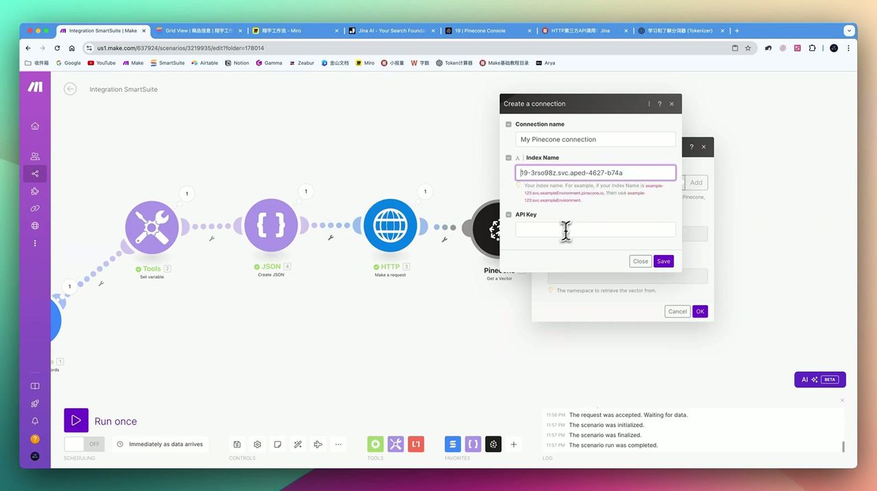Pinecone configuration interface