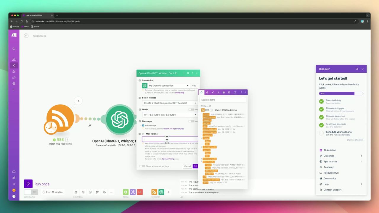 OpenAI module configuration