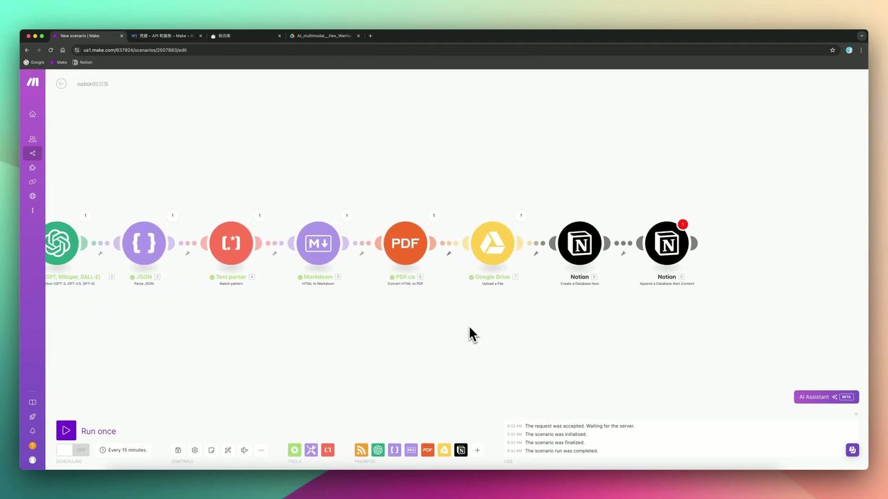 Build RSS to Notion Knowledge Base with Make.com