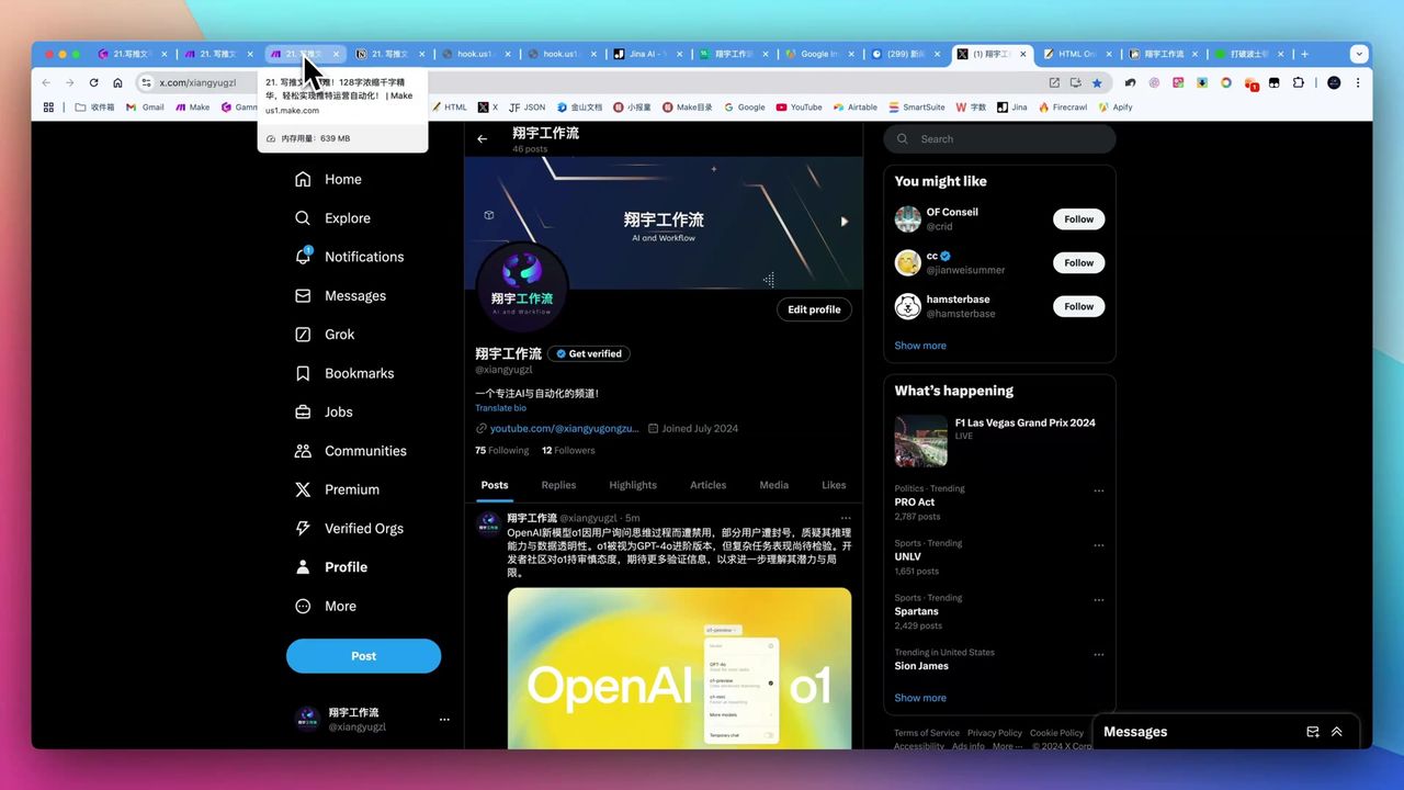 Make workflow interface