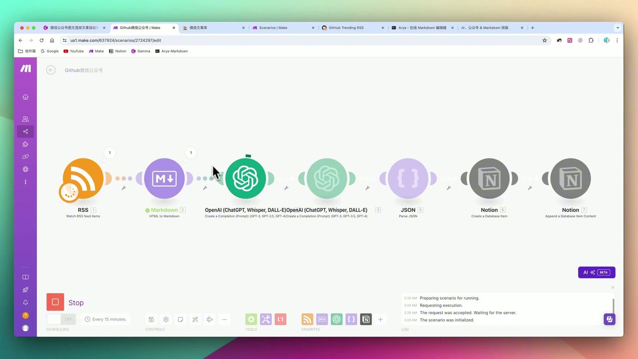 Make.com: Automate Content for WeChat & Social Platforms