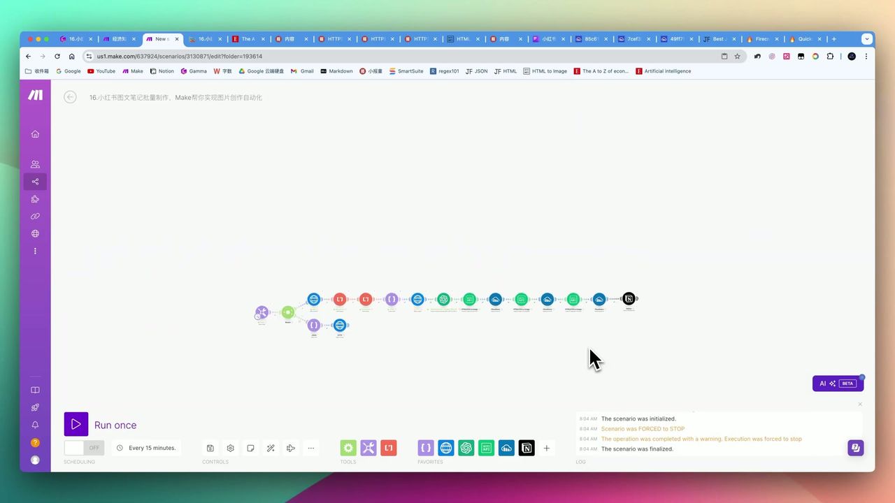 Notion storage effect