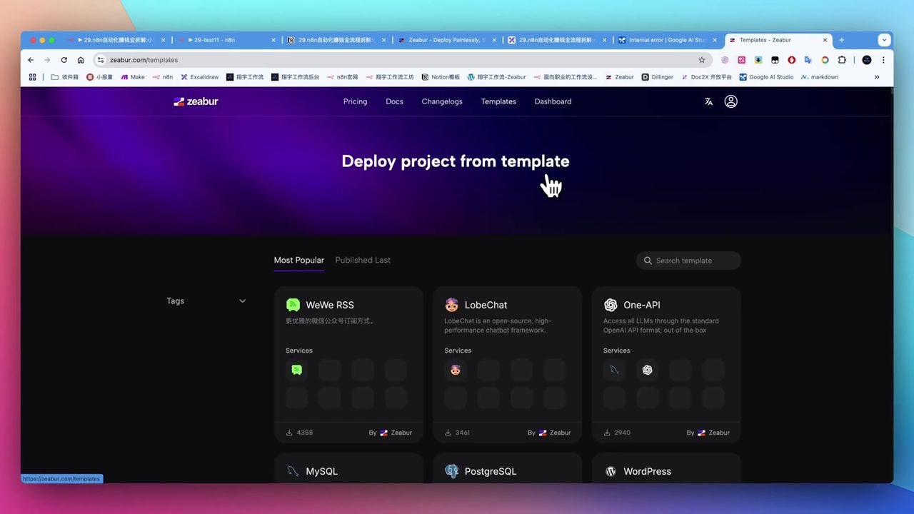 WordPress deployment